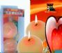 free shipment breast & nipple sensual hot wax candles 2 pack dri